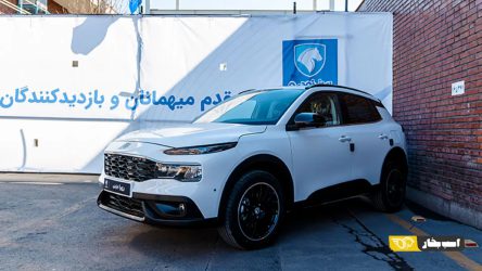 فروش ۱۰ هزار دستگاه ری را در نیمه دوم سال