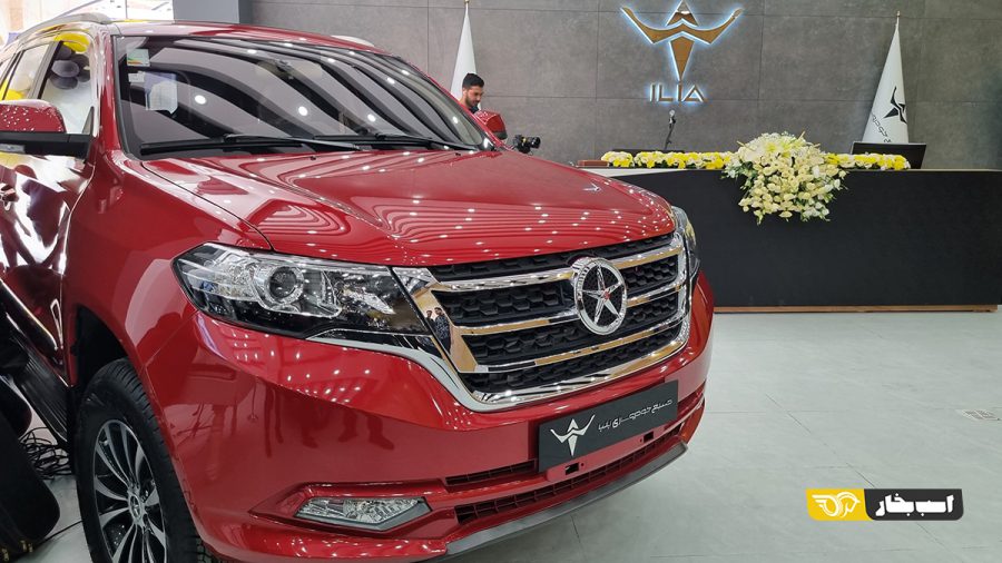 نمایندگی صنایع خودروسازی ایلیا در کرج