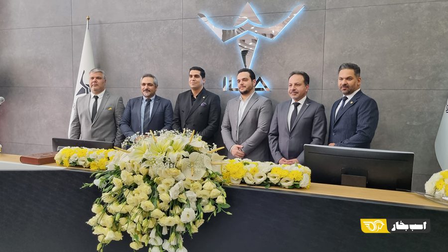 نمایندگی صنایع خودروسازی ایلیا در کرج
