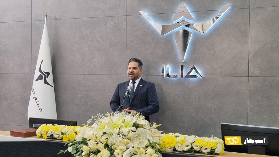 نمایندگی صنایع خودروسازی ایلیا در کرج