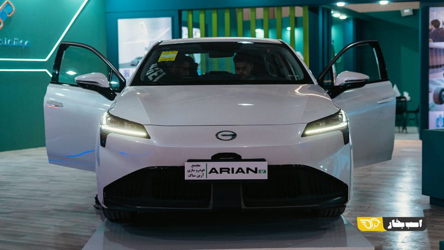 جی ای سی آیون S پلاس