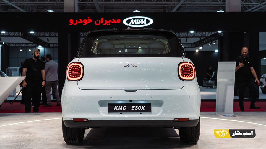 کی ام سی E30X