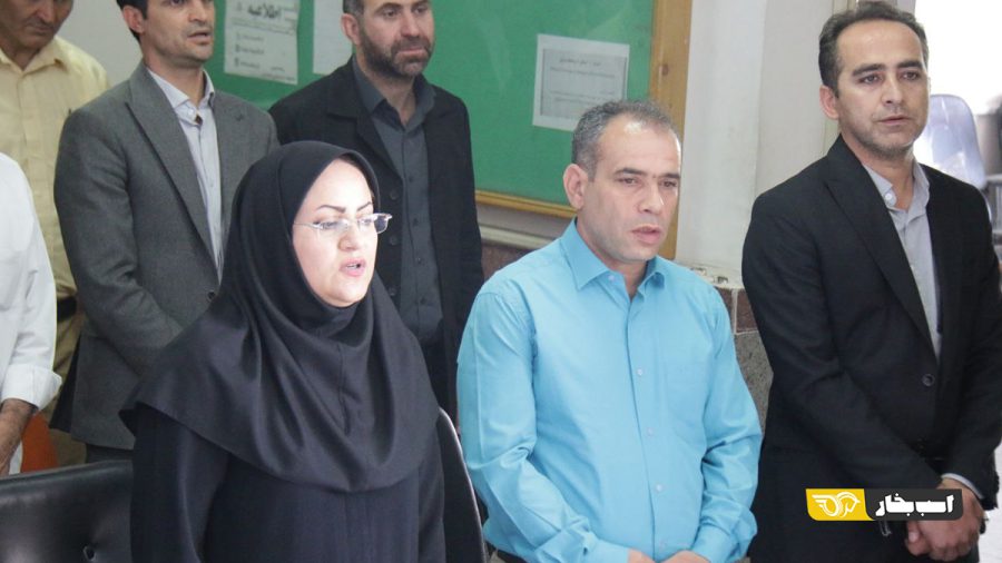 نمایشگاه فرصت های شغلی صدرا
