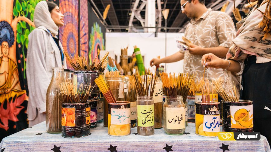 نمایشگاه آفرود 1403