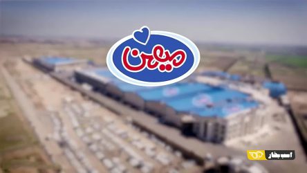 ورود میهن به خودروسازی در هاله ای از ابهام