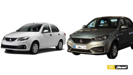 چرا سهند از ساینا بهتر است؟