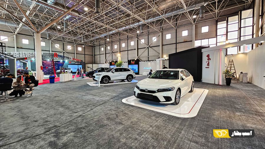 هوندا آذریوردسال نمایشگاه مشهد