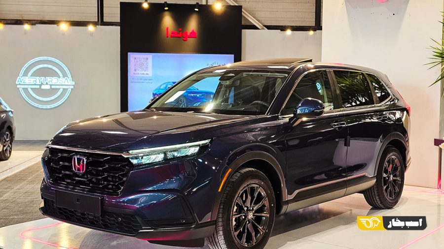هوندا آذریوردسال نمایشگاه مشهد