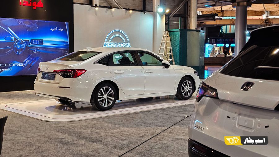 هوندا آذریوردسال نمایشگاه مشهد