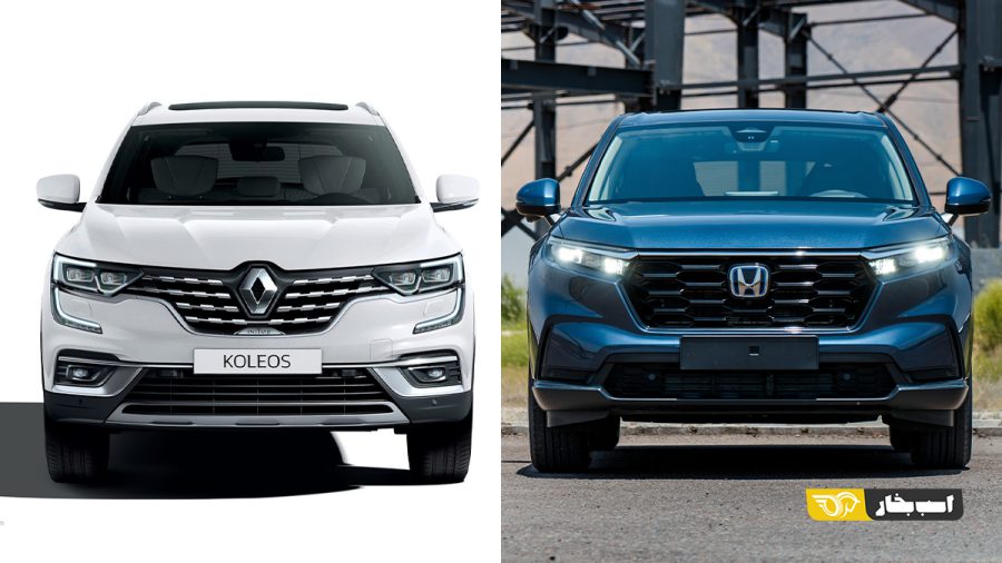مقایسه کولئوس هوندا CR-V