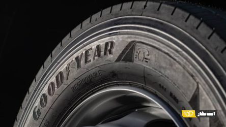 تایرهای جدید گودیر؛ نسل جدید تایر برای کشنده ها