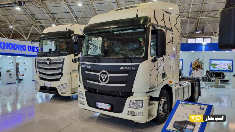 فوتون H5 و H4 جدید