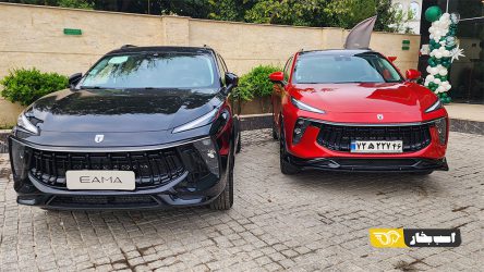 شرایط پیش فروش لاماری ایما – آبان 1404