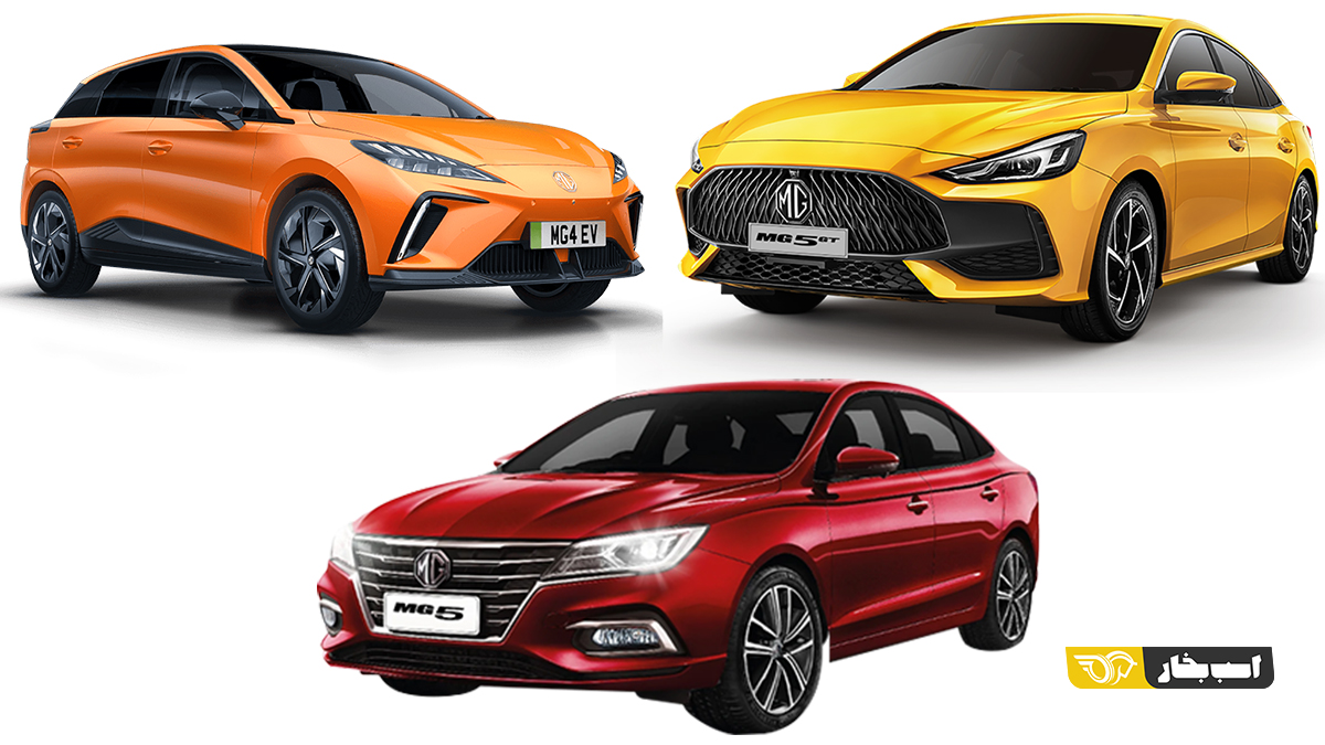 قیمت ام جی 5 GT 4