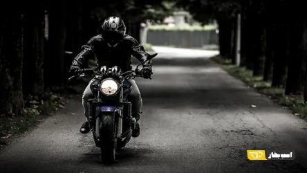 دلایل و راحل های رفع کشیدن شدن فرمان موتورسیکلت به یک سمت