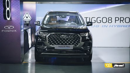 افتتاح ایستگاه شارژ انحصاری خودروهای انرژی نو توسط فونیکس NEV