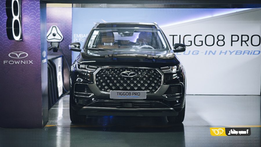 ایستگاه شارژ فونیکس NEV