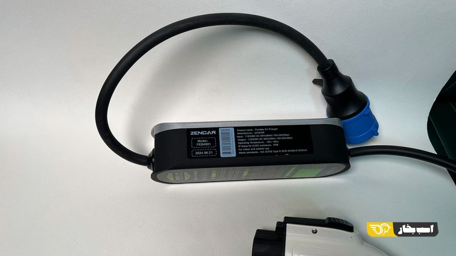 شارژر پرتابل 7 کیلو واتی Zencar