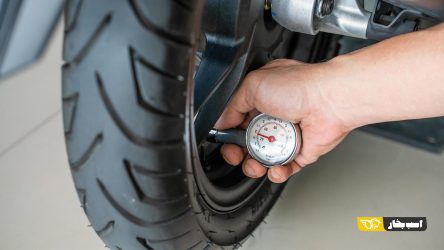 نحوه تنظیم باد لاستیک موتورسیکلت