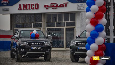 افتتاح نمایندگی محصولات ارس خودرو دیزل در شهرستان بناب