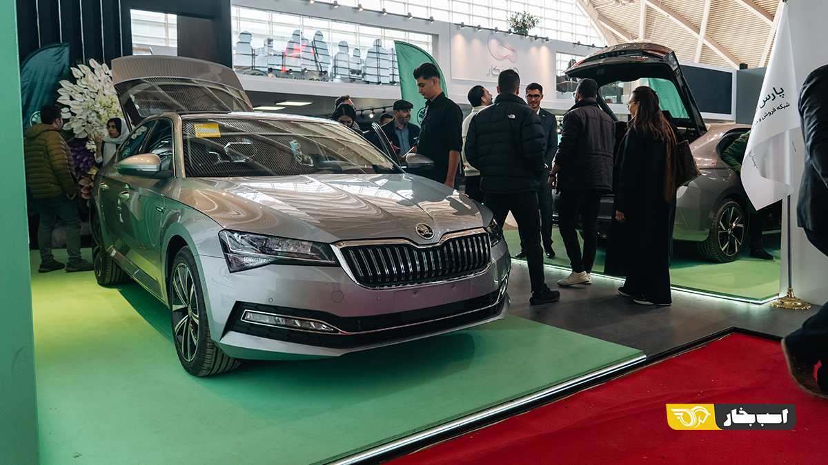 اشکودا سوپرب