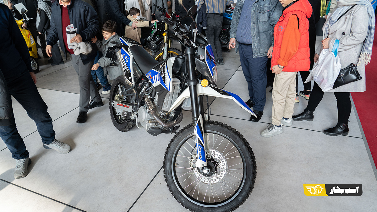 تریل XY249GY-2