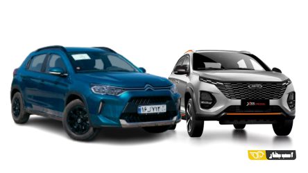 سیتروئن C3 XR سایپا یا ام وی ام X33 کراس؟