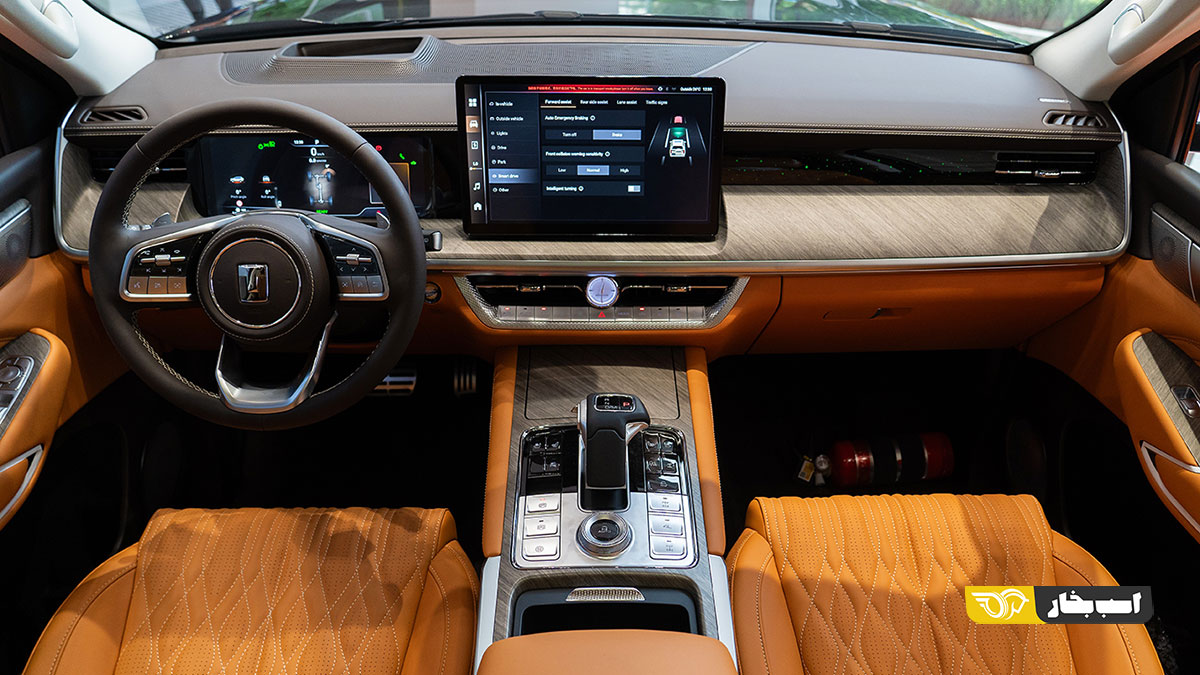 تانک 500 هیبرید