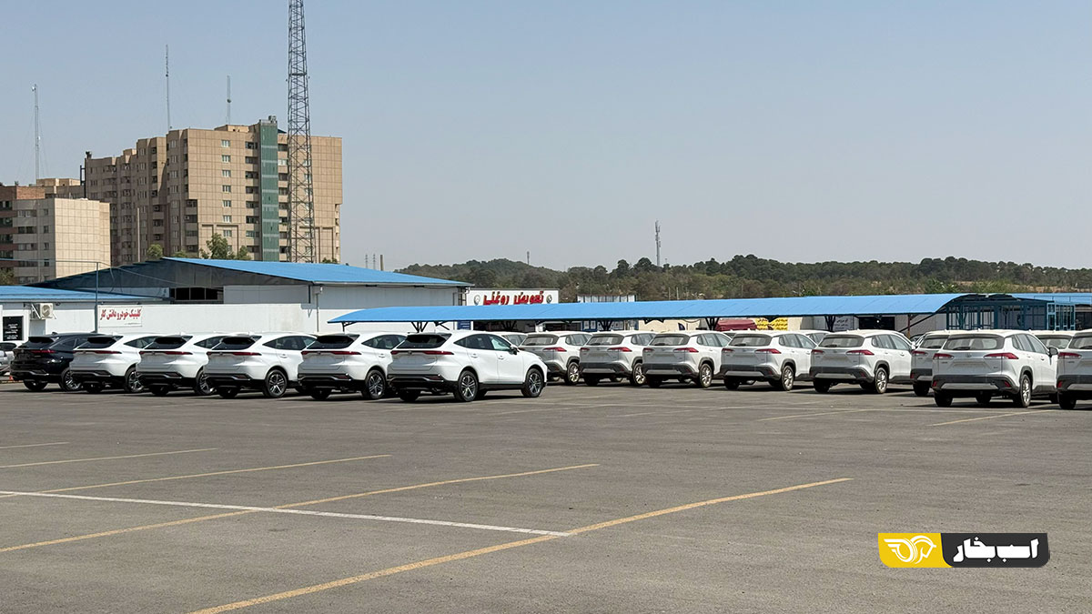 ره نیاز ایستا آسیا گستر کارن