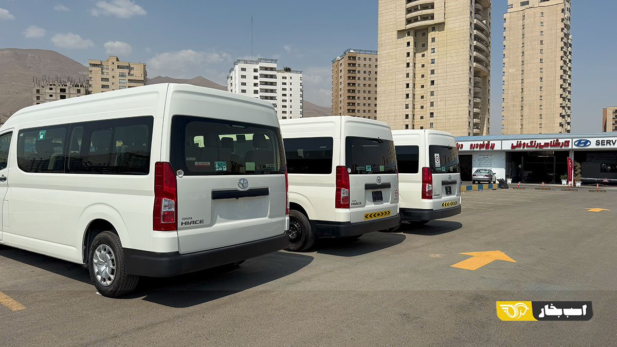 ره نیاز ایستا آسیا گستر کارن