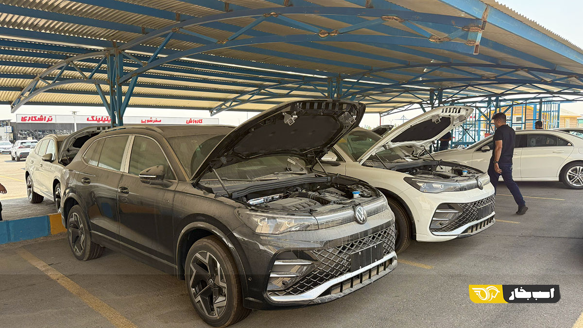ره نیاز ایستا آسیا گستر کارن
