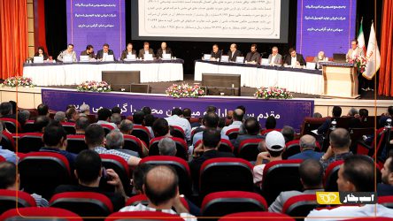مجمع عمومی عادی سالیانه شرکت خودروسازی سایپا برگزار شد