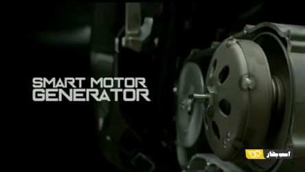 تکنولوژی SMG چیست و در عمل چه مزایا و محدودیت‌هایی دارد؟