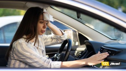 استفاده از کولر خودرو در ترافیک تابستانی؛ انتخاب درست یا فشار بر موتور؟