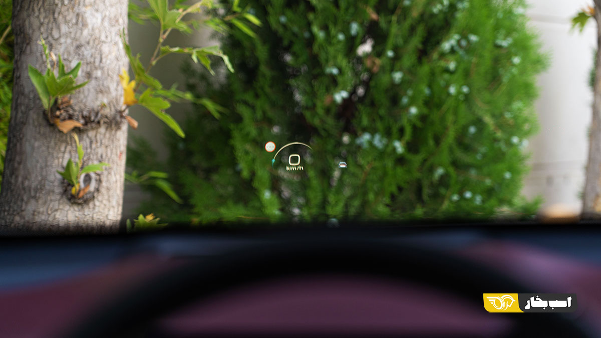 شوال ۶ بهمن
