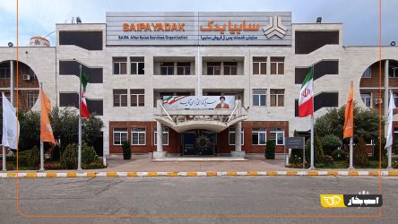 سایپایدک موفق به کسب رتبه نخست خدمات پس از فروش کشور شد