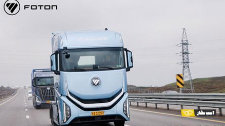 تور بین المللی فوتون با AUMAN Galaxy؛ موقعیتی که ایران هم می‌توانست در آن باشد!