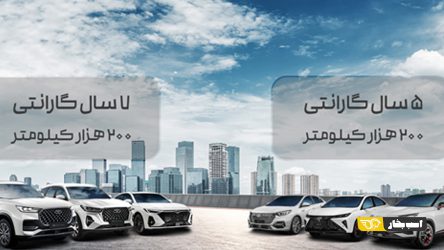 تعهدی ماندگار در هر کیلومتر؛ فونیکس، تجربه گارانتی جامع و کامل
