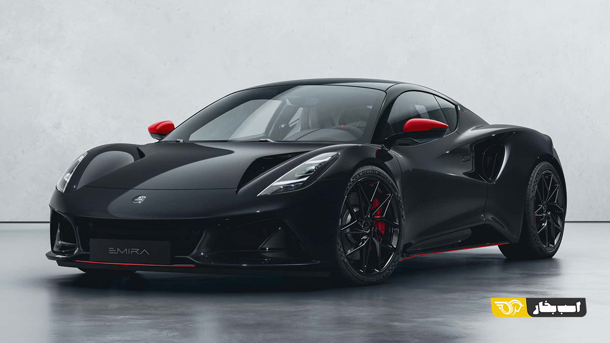 لوتوس امیرا 2026