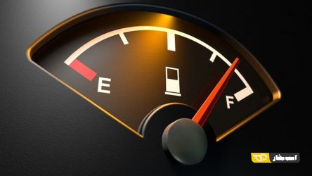 کاهش مصرف سوخت خودرو فقط با یک راهکار ساده