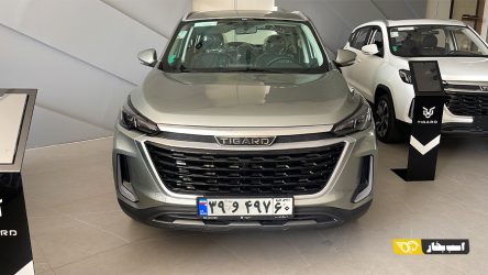 شرایط پیش فروش تیگارد X35 پلاس (نقدی و اقساطی) در نمایندگی 1177 – آذر 1404