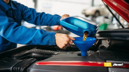 آیا روغن هیدرولیک خودرو باید تعویض شود؟/ زمان‌بندی و ضرورت‌های آن