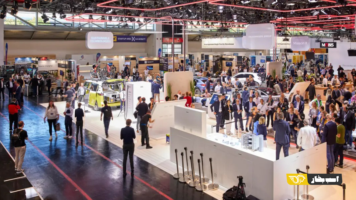نمایشگاه IAA MOBILITY مونیخ