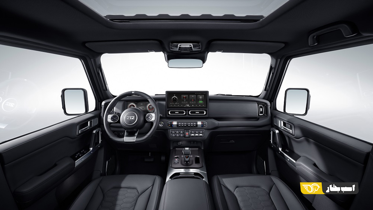 BAW 212 T01 در نمایشگاه IAA MOBILITY مونیخ