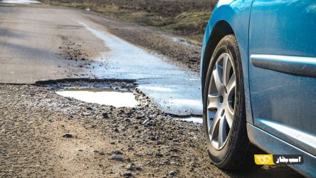 جاده‌های غیراستاندارد و چاله‌های آسفالت؛ قاتل خاموش لاستیک‌های خودرو