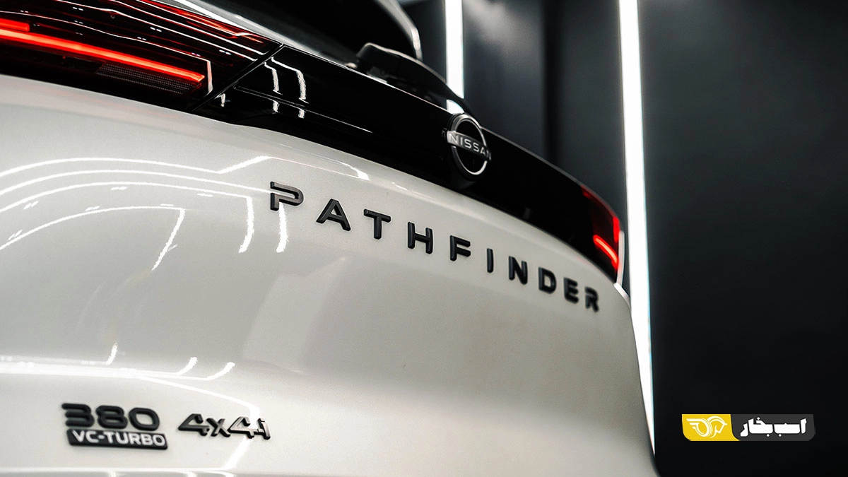 نیسان پت فایندر nissan pathfinder