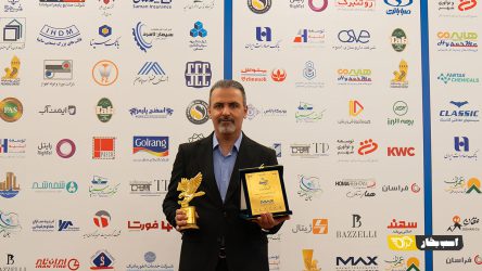 حضور درخشان لوکانو ال ۷ در دهمین اجلاس «انتخاب ملی»