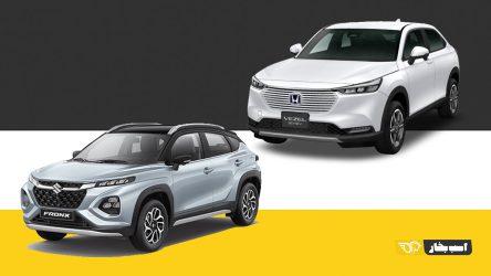 هوندا وزل یا سوزوکی فرانکس؛ رقابت کراس اوورهای ژاپنی بازار