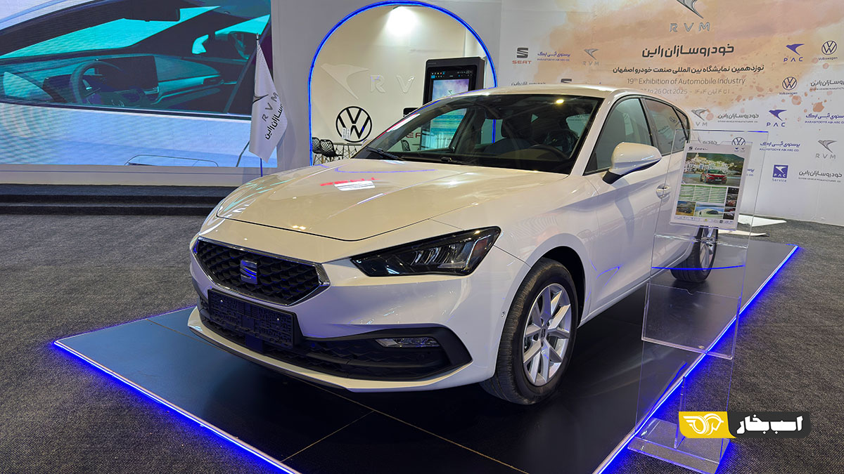 سئات لئون (Seat Leon) ؛ اولین هاچ بک اسپانیایی بازار ایران + مشخصات فنی