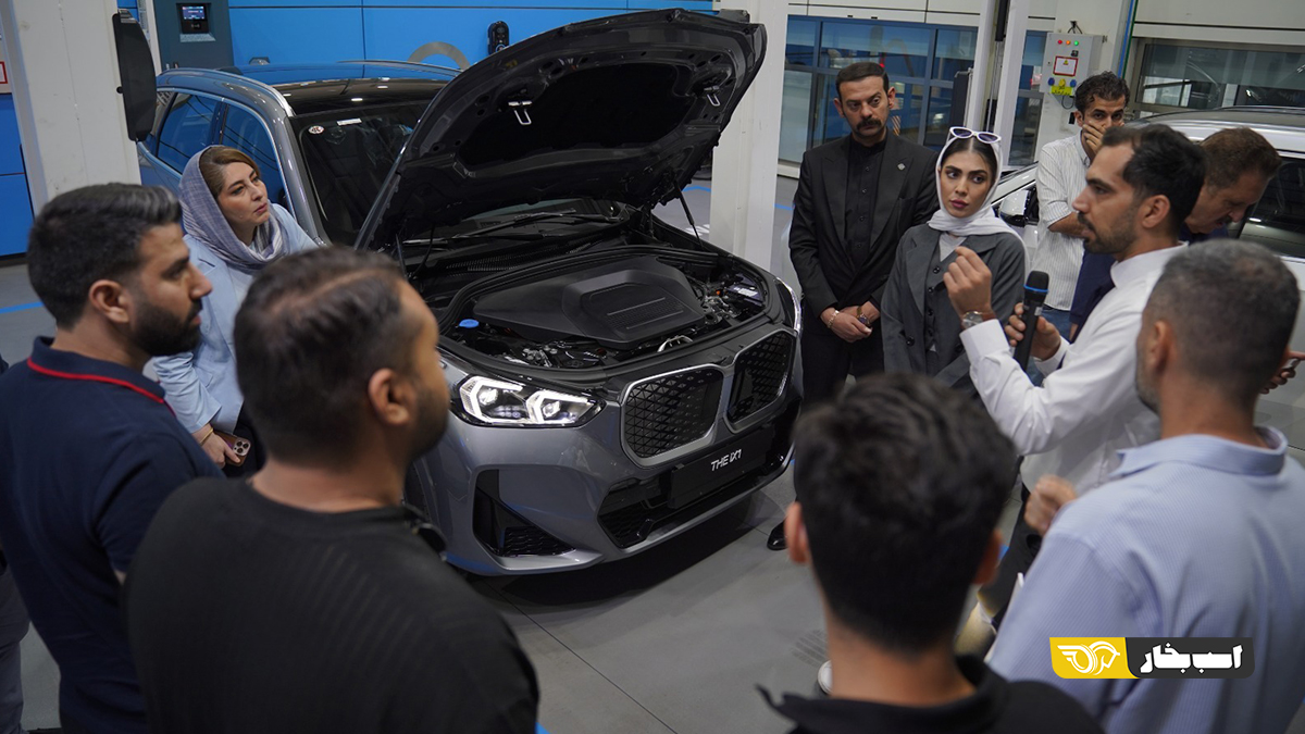 کلاس آموزشی خودروهای برقی BMW iX1